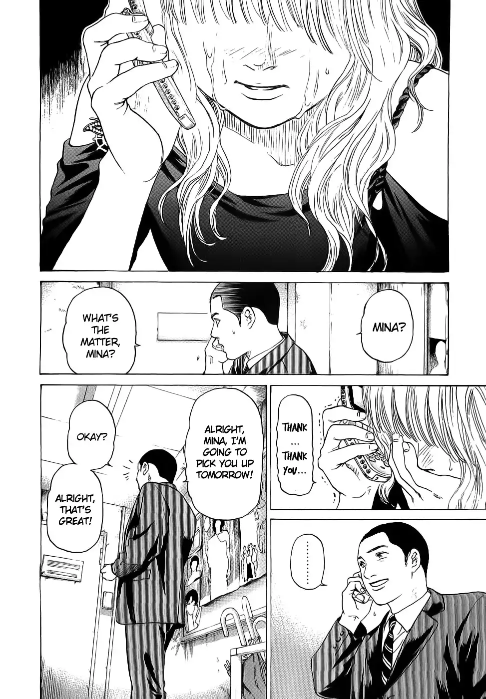 Haruka 17 Chapter 33 18